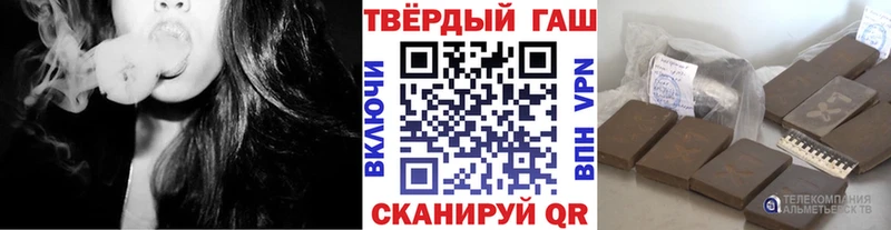 ГАШ Изолятор  Родники 