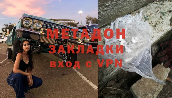кокаин перу Алексин
