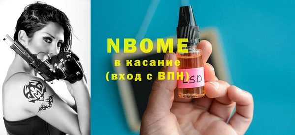 mix Алзамай