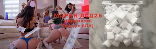 mix Алзамай