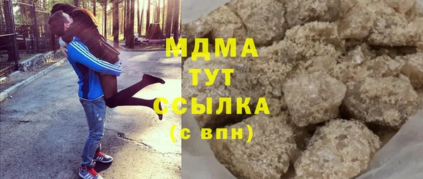амфетамин Алексеевка