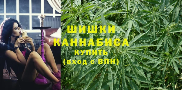 кокаин перу Алексин