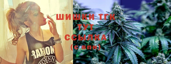 амфетамин Алексеевка