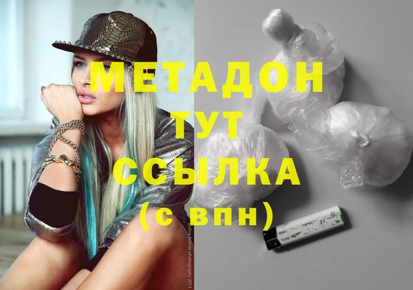 mix Алзамай