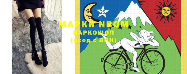 mix Алзамай