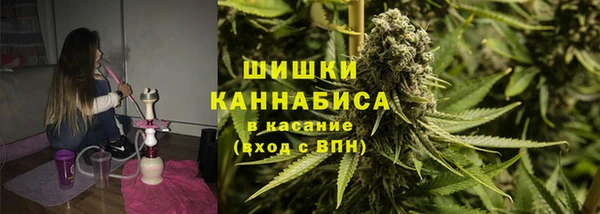 амфетамин Алексеевка