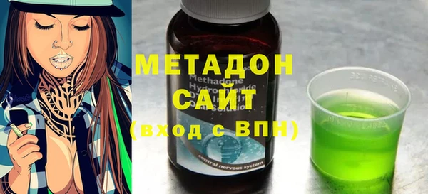 кокаин перу Алексин