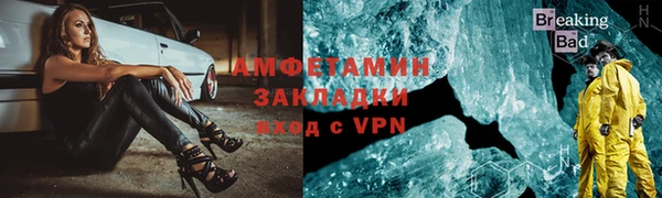 кокаин перу Алексин