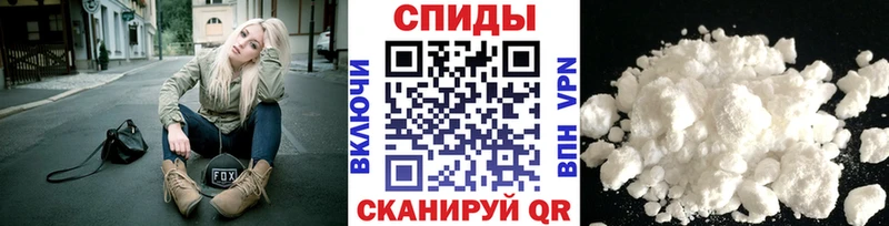 Метамфетамин Декстрометамфетамин 99.9%  Родники 