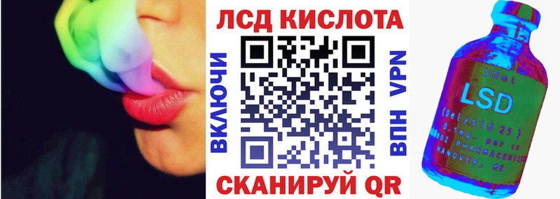 Марки NBOMe 1,5мг  Родники 